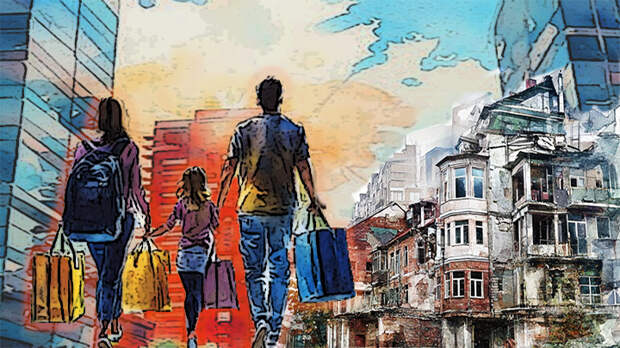 Нет жилья — хуже с демографией. Как рожать детей, если их буквально негде растить? Фото: Коллаж Царьграда/Shutterstock