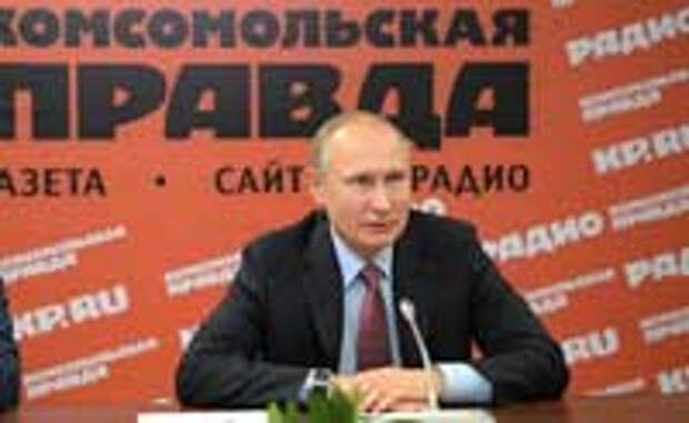 Владимир Путин: Недостаточно взять лопату, сам всё поле всё равно не перекопаешь