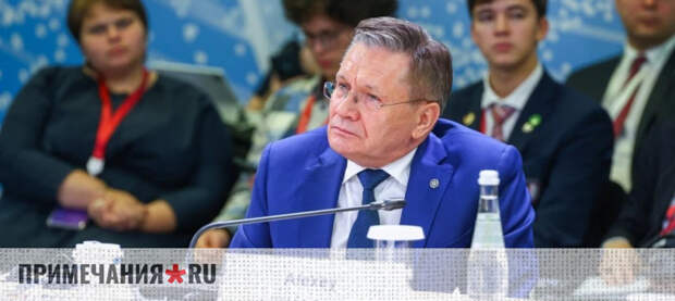 Лихачев раскрыл планы Росатома: госкорпорация запускает масштабную урановую программу