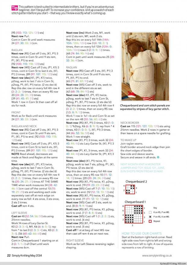 Simply Knitting №120 2014 - 紫苏 - 紫苏的博客