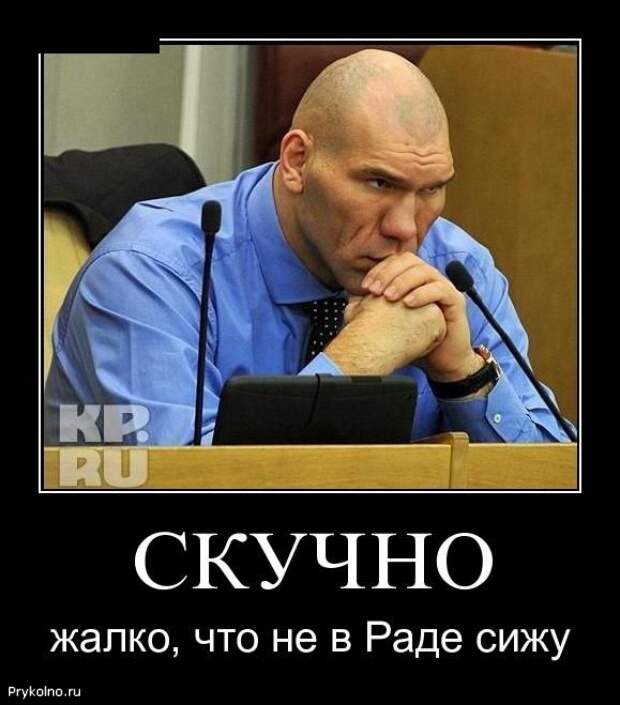 Самые смешные демотиваторы