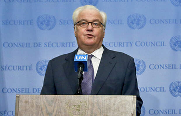 Постоянный представитель РФ при ООН Виталий Чуркин