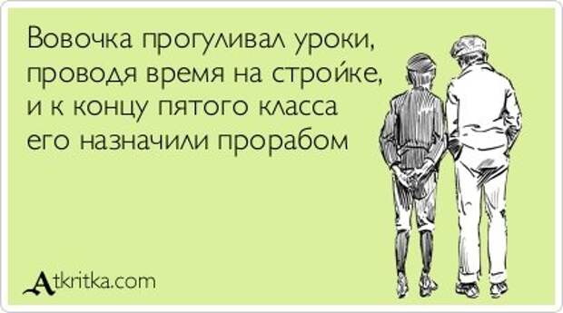Новые аткрытки (24 шт)