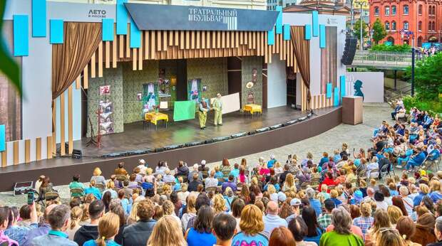Фестиваль "Театральный бульвар" стал победителем премии "Событие года"