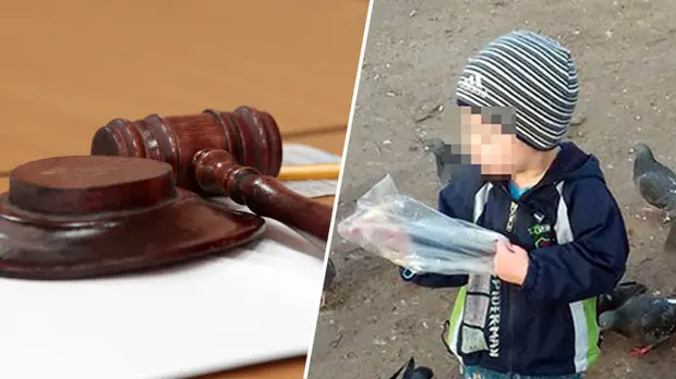 2,5 года колонии-поселения и компенсация семье: вынесен приговор виновнику ДТП по делу кировского «пьяного» мальчика