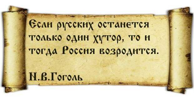 Классная подборка цитат