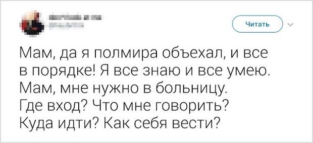 www.vsyako.net