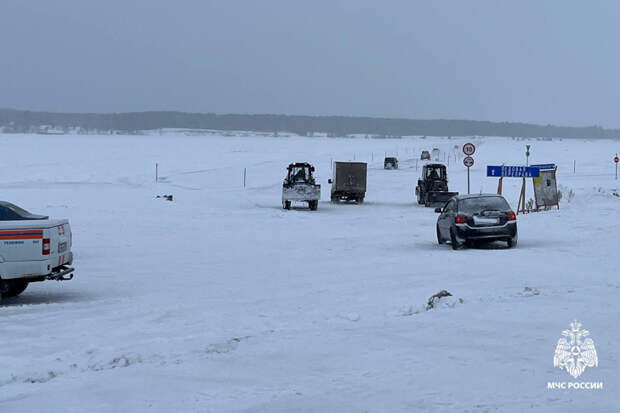 Опубликован режим работы первой ледовой переправы под Новосибирском