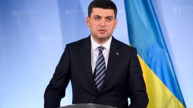 Экс-премьер Украины назвал рост цен на газ «мегааферой»