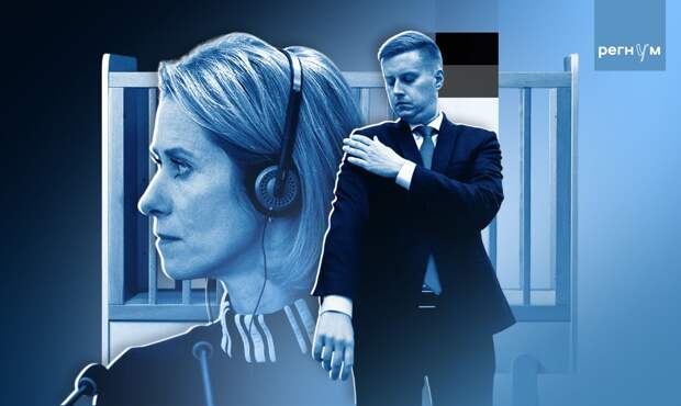 Год раскола элит. Прибалтика продвигает ЛГБТ*, вымирает и давит на русских