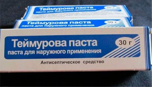Спасение от неприятного запаха ног. / Фото: cs8.pikabu.ru Спасение от неприятного запаха ног Фото cs8pikaburu