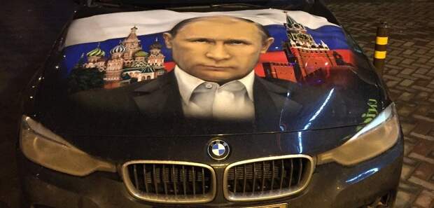 Аэрография на BMW: Владимир Путин