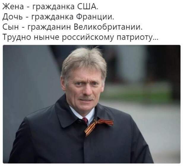 Показушный патриотизм: как выглядит типичная любовь идиотов к родине Показушный патриотизм: как выглядит типичная любовь идиотов к родине