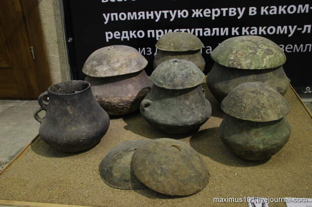 Прусский музей в Калининграде