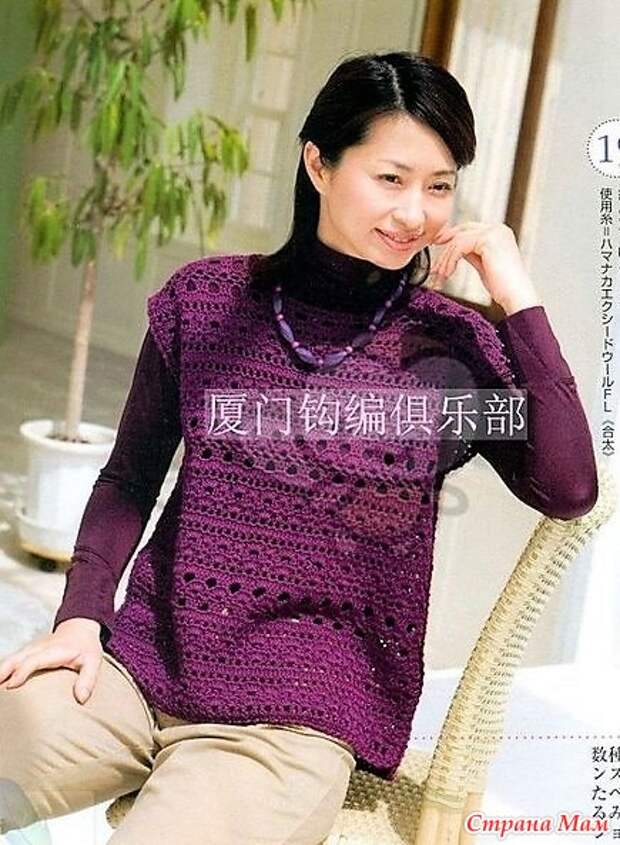 Вязание-крючок-БЕЗРУКАВКИ