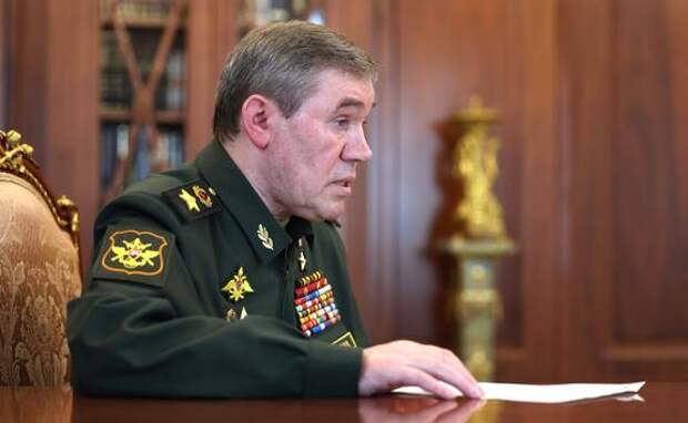 Начальник Генштаба Герасимов сообщил о продвижении российских войск в зоне СВО