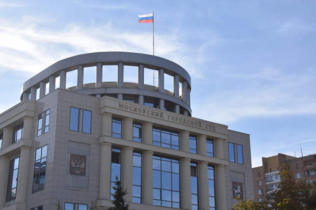 270 тыс. за угрозы и другое