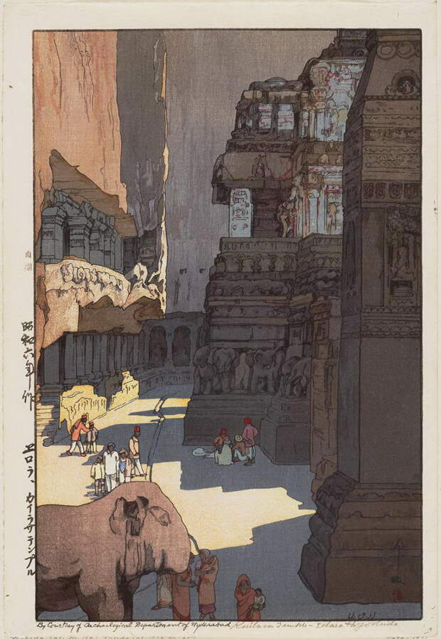 Картины Hiroshi Yoshida Картины Hiroshi Yoshida
