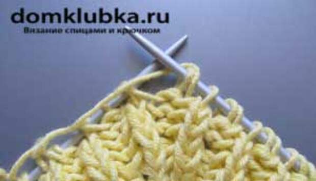 Как вязать берет спицами схема