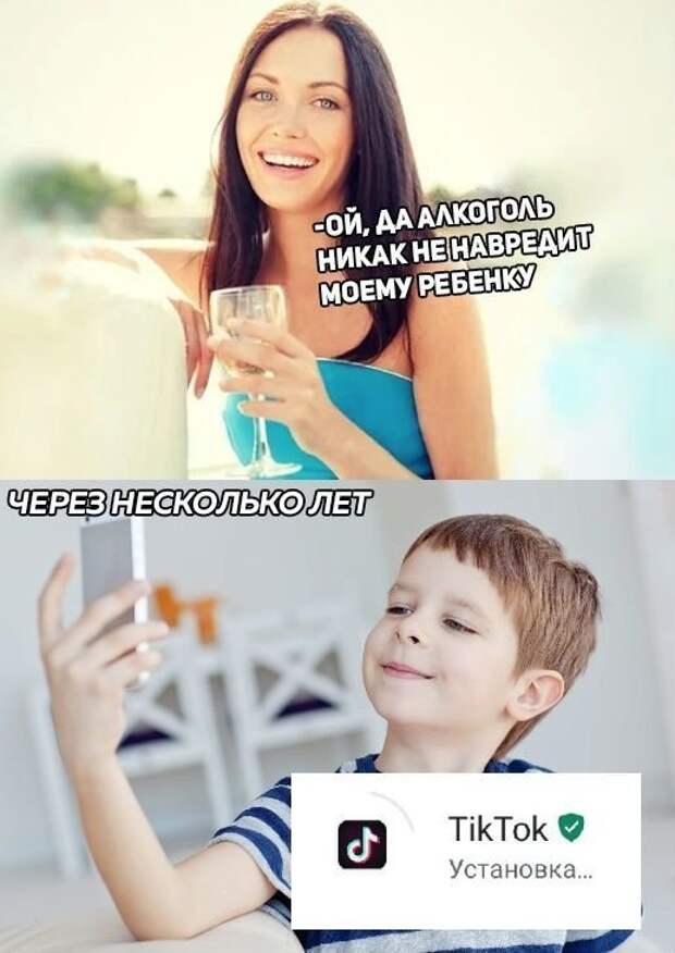Шутки и истории про &quot;яжматерей&quot;, детей и семейные отношения