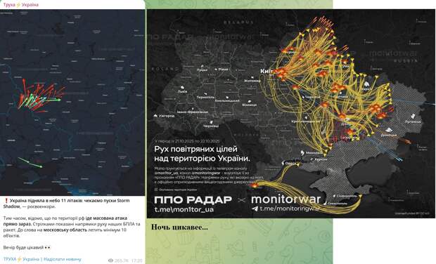 Невоенный анализ-91. Перелом, надрыв, в общем пиндец
