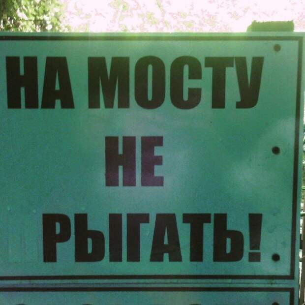 Не очень-то и хотелось Не очень-то и хотелось