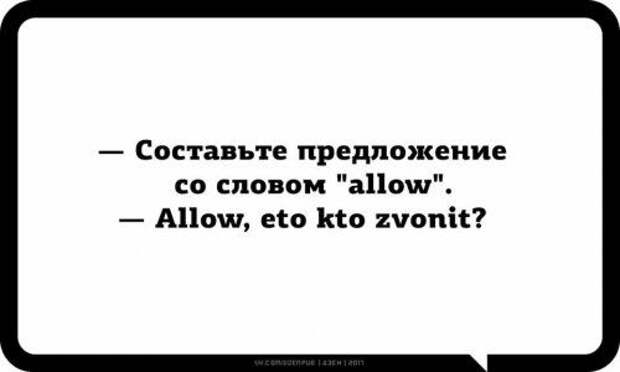 1574951484_kartinki-3.jpg