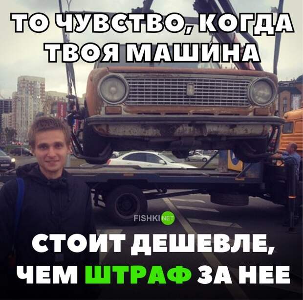 Подборка автомобильных приколов авто, автоприколы, приколы