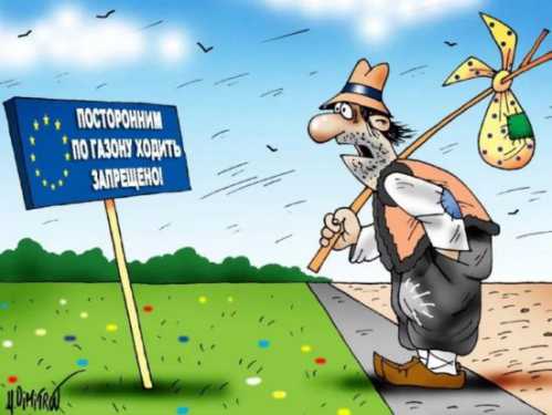 Жестокий романс с «Восточным партнерством»