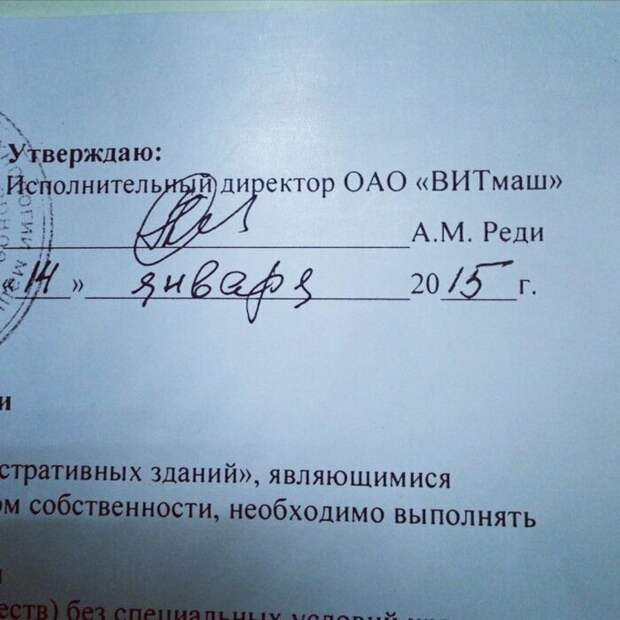 Фамилию не выбирают Фамилию не выбирают подборка, пошлые фамилии, прикол, смешная фамилия, фамилии, юмор