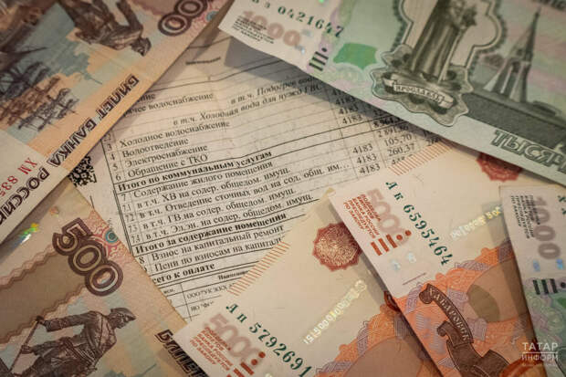 2026 елда коммуналь хезмәтләр өчен тарифлар үзгәрү сәбәпләрен атадылар