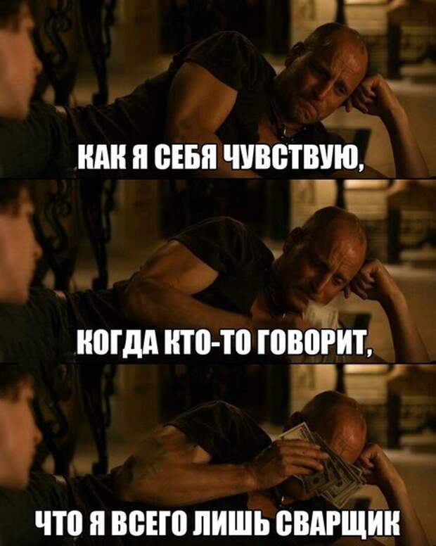 Свежие фотомемы на Бугаге (24 шт)