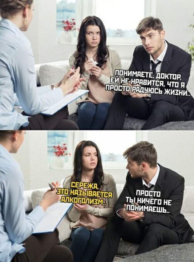 Алкопост Алкопост