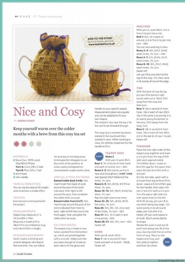 Inside Crochet №57 2014 - 紫苏 - 紫苏的博客 Inside Crochet №57 2014 - 紫苏 - 紫苏的博客