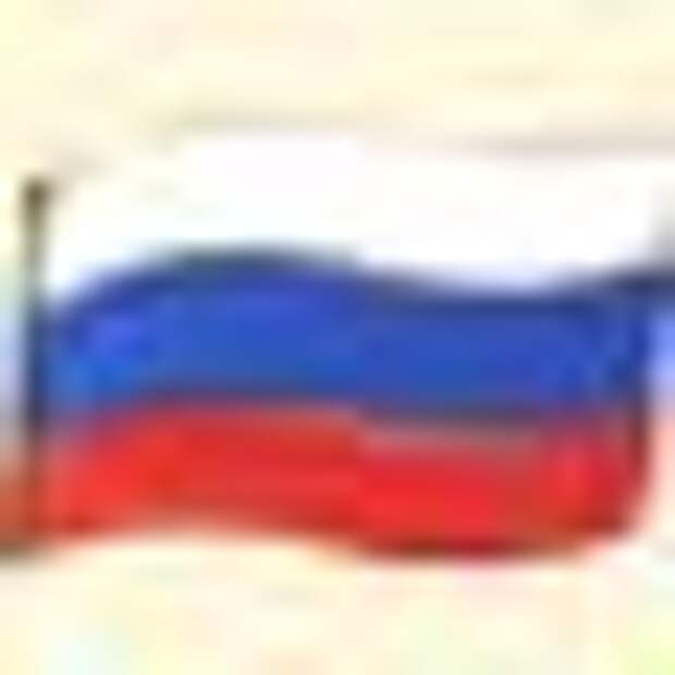 государственный праздник России
