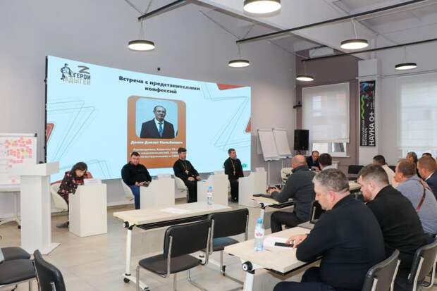 Участники программы "Герои Адыгеи" встретились с представителями духовенства республики