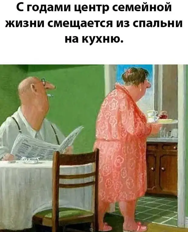 Не могу поверить, что в детстве я думал, что люди моего нынешнего возраста - взрослые... Не могу поверить, что в детстве я думал, что люди моего нынешнего возраста - взрослые... Вовочка, дверь, замочную, любовник, домой, открываешь, ключи, говорит, обещал, своего, обещания, можешь, сдержать, своегоВовочка, Парень, сдержал, безлюдную, улицу, зачем, пришли
