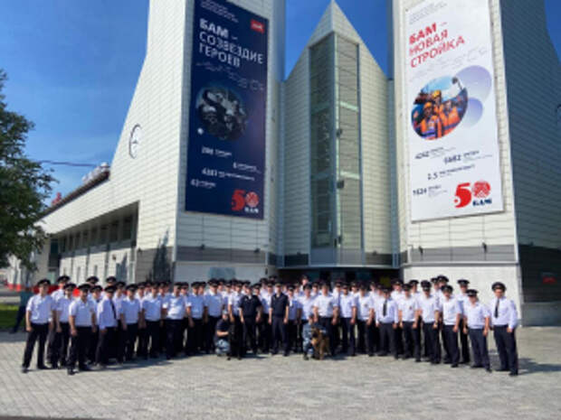 В Амурской области сводный отряд транспортной полиции Дальнего Востока обеспечил правопорядок и безопасность в ходе празднования 50-летия с начала строительства Байкало-Амурской магистрали