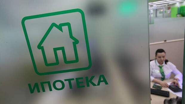 Миллионы россиян могут лишиться доступа к семейной ипотеке