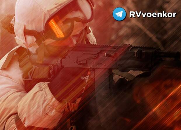 Армия России освободила Новоалександровку (КАРТА)