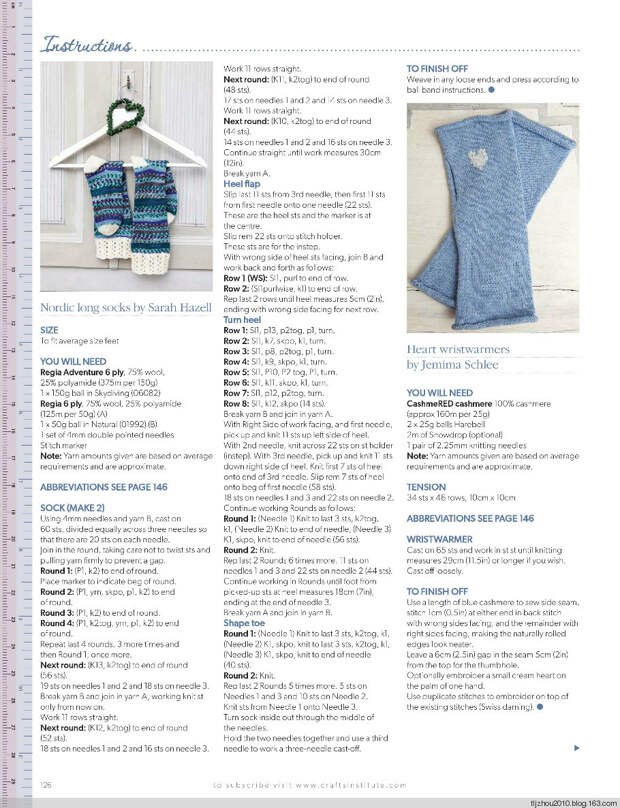 Knitting Magazine №10 2014 - 紫苏 - 紫苏的博客 Knitting Magazine №10 2014 - 紫苏 - 紫苏的博客