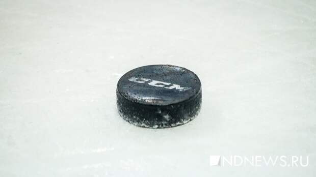 «Металлург» снова потерпел поражение