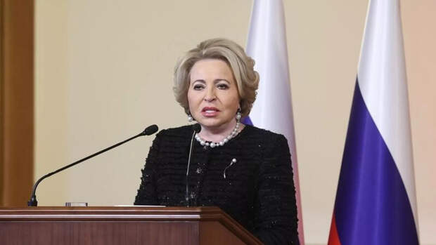 Матвиенко высказалась о начале третьей мировой войны