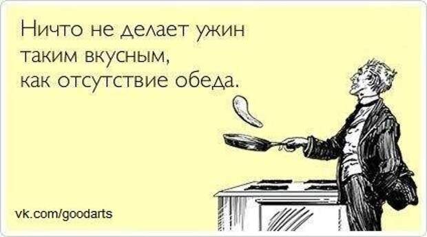 Минутка юмора (ч.7) IG8Q8Z35 OM Минутка юмора