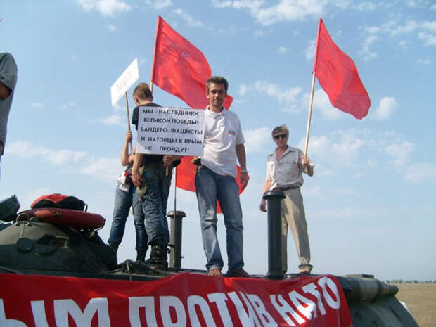 О смене округа