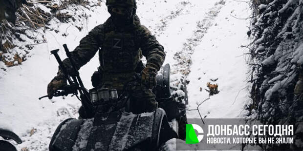 Красный Лиман в клещах, ВСУ на лодках бегут через Донец, карта боевых действий на вечер 18 января