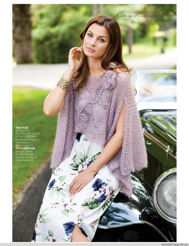 Knitting Magazine - May 2014 - 紫苏 - 紫苏的博客 Knitting Magazine - May 2014 - 紫苏 - 紫苏的博客