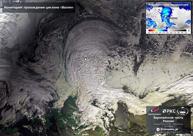 «Роскосмос» показал снимок обрушившегося на Москву снежного циклона «Валли»