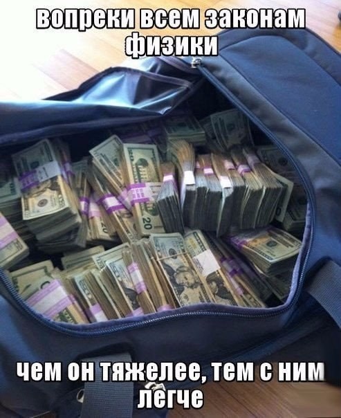 Смешные картинки с надписями прикол, юмор