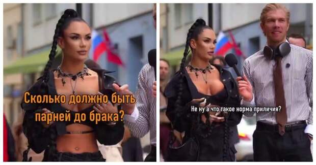 Сколько мужчин должно быть до брака?